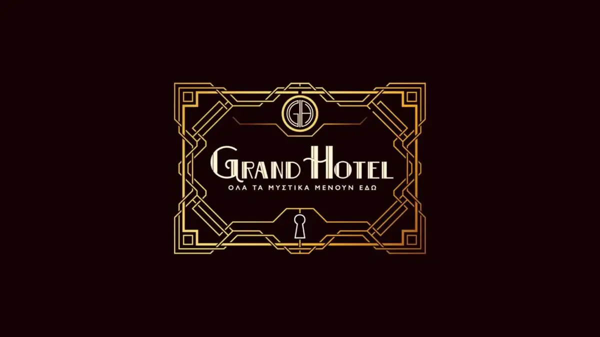 Grand Hotel: Η Αλίκη παίρνει στα χέρια της τους τίτλους ιδιοκτησίας των ορυχείων