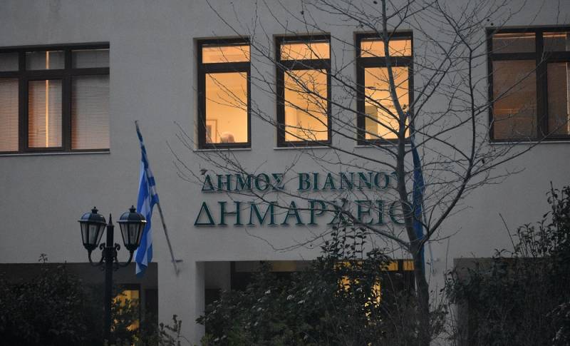 Συνεδριάζει το Δημοτικό Συμβούλιο Βιάννου στις 26 Φεβρουαρίου