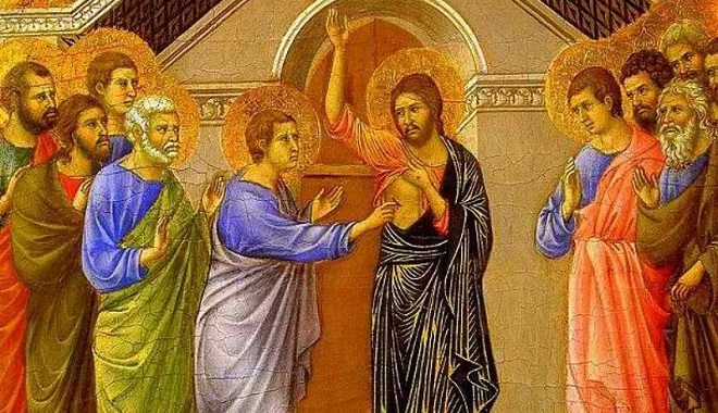 Αυτόπτες και αυτήκοοι. Του πατρός Δημητρίου Μπόκου*