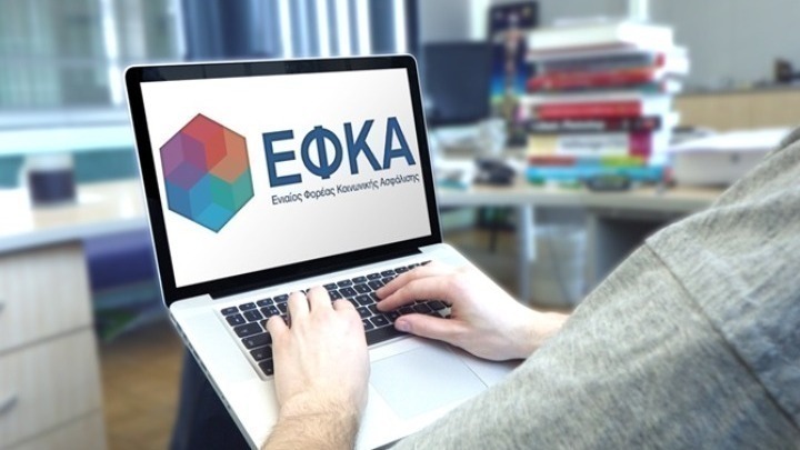 Βραχυκύκλωμα με τις συντάξεις χιλιάδων μηχανικών και συμβολαιογράφων – Τι εξετάζει το υπουργείο Εργασίας