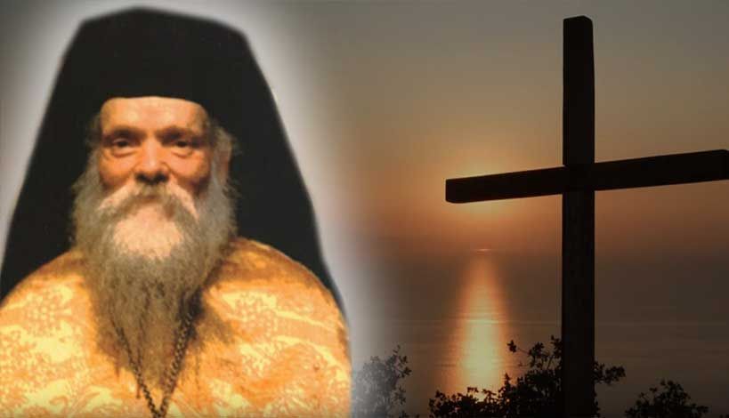 Εθιά Αστερουσίων: Γιορτάζει το τέκνο της Άγιο Ευμένιο (Σαριδάκη) – Το πρόγραμμα της εορτής