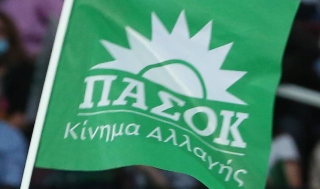 ΠΑΣΟΚ: Συνεδριάζει τη Δευτέρα στις 13:00 το Συντονιστικό Πολιτικό Κέντρο