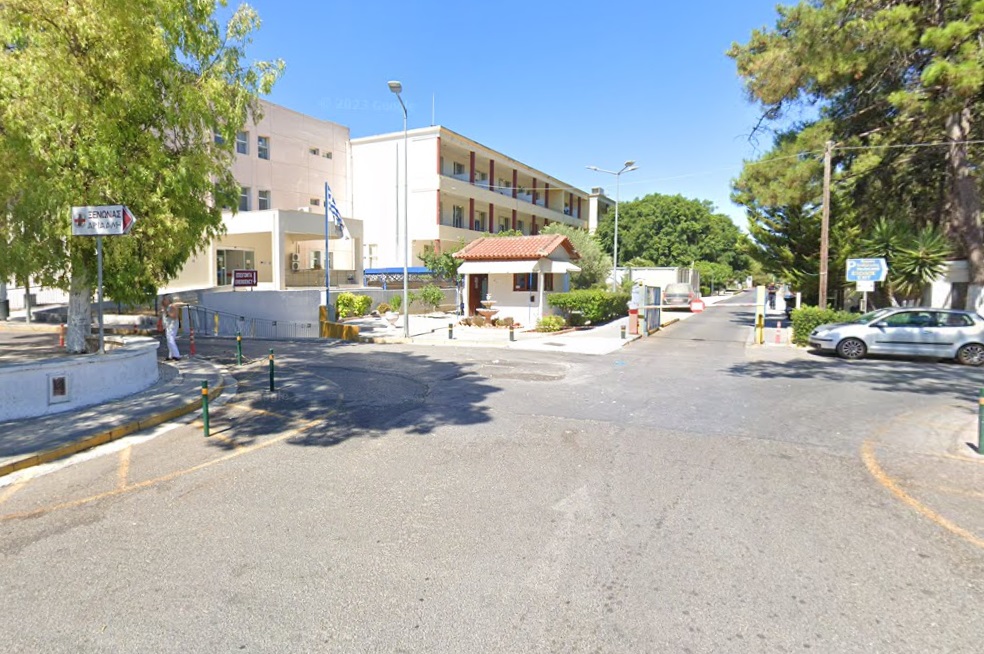 Βενιζέλειο: Οι εργαζόμενοι στηρίζουν την ανθρωπιστική πρωτοβουλία “Πορεία προς τη Γάζα”
