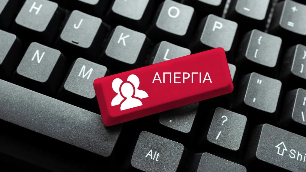 Δημοσιογράφοι: Διπλή απεργία στις 5 και στις 12 Ιουνίου
