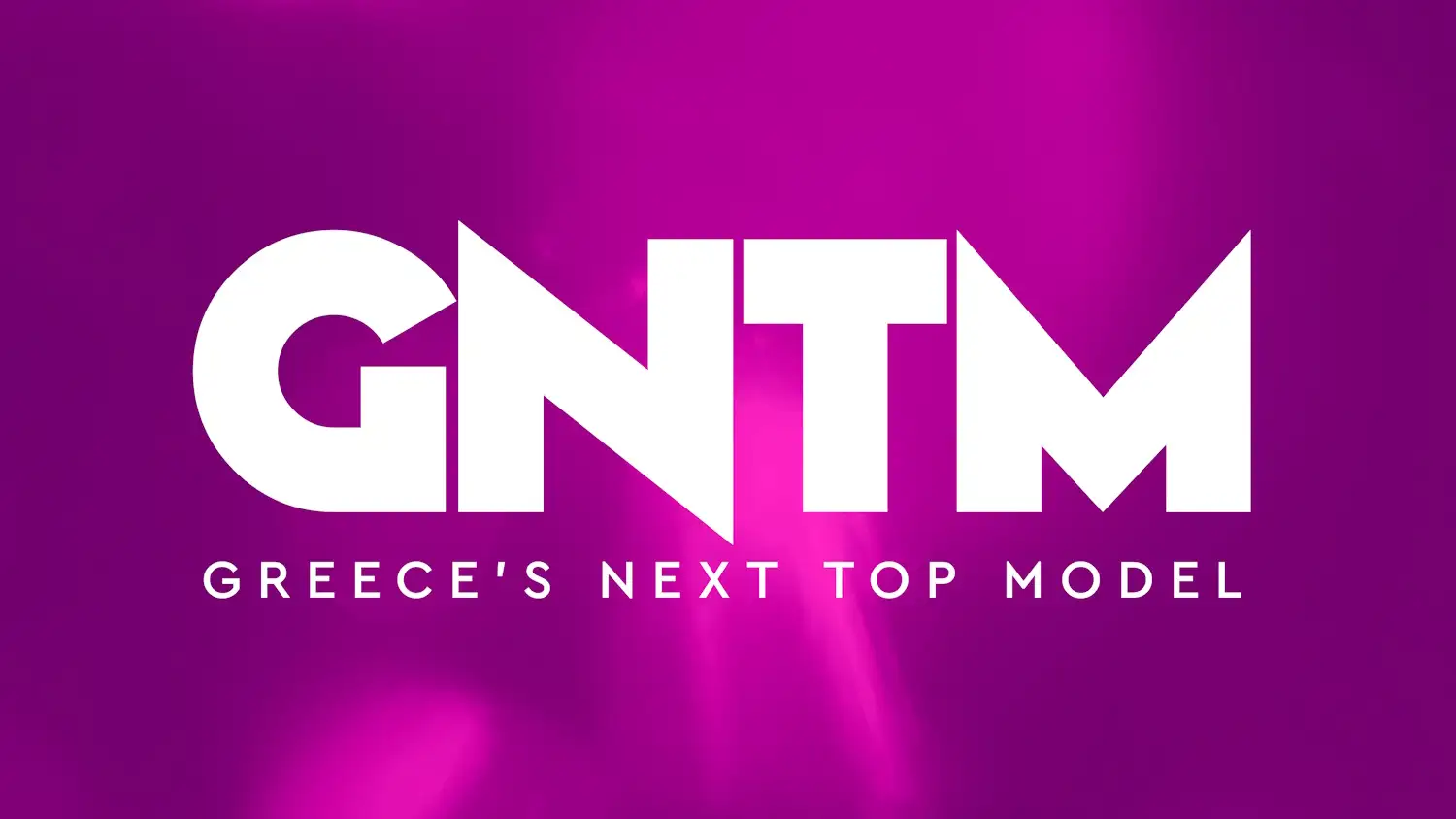 GNTM: Η επίσημη ανακοίνωση του Star για την κριτική επιτροπή