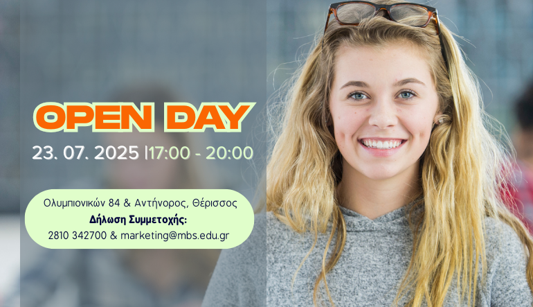 Κολλέγιο Κρήτης MBS – OPEN DAY: Ανοικτή Ημέρα Γνωριμίας την Τετάρτη 23 Ιουλίου και ώρα 17:00-20:00