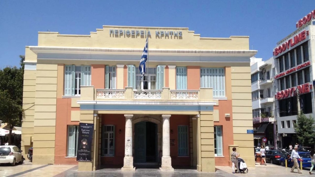 Περιφέρεια Κρήτης: Έγκριση χρηματοδότησης για 71 Κοινωνικές Επιχειρήσεις