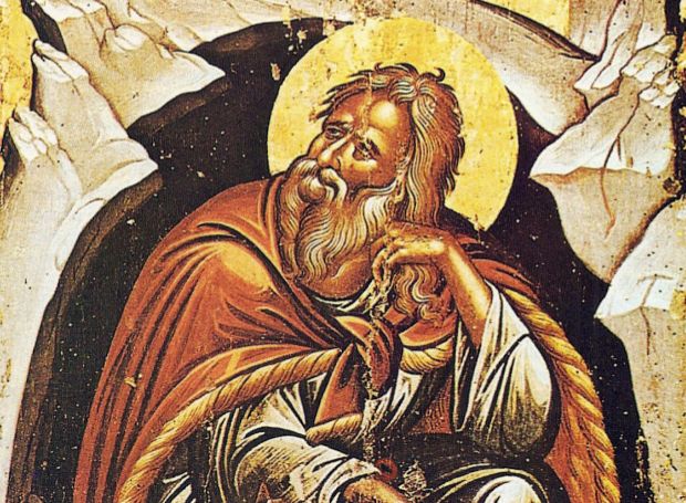 Σήμερα γιορτάζει ο Προφήτης Ηλίας