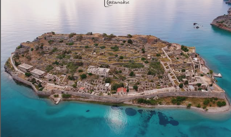 Η Σπιναλόγκα από ψηλά (φωτο)
