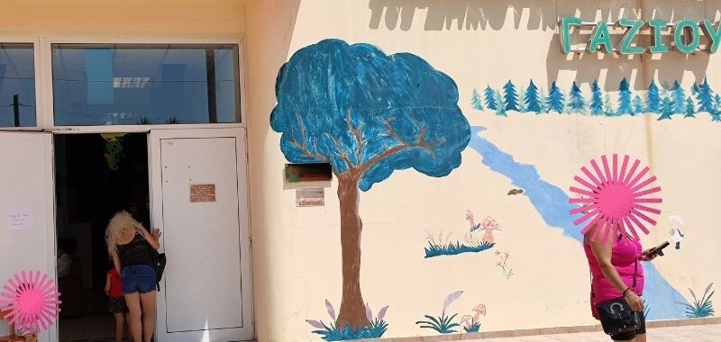 Μαλεβίζι: Ξεκινά τη Δευτέρα η διαδικασία κατάθεσης Voucher για τη συμμετοχή στους βρεφονηπιακούς και παιδικούς σταθμούς