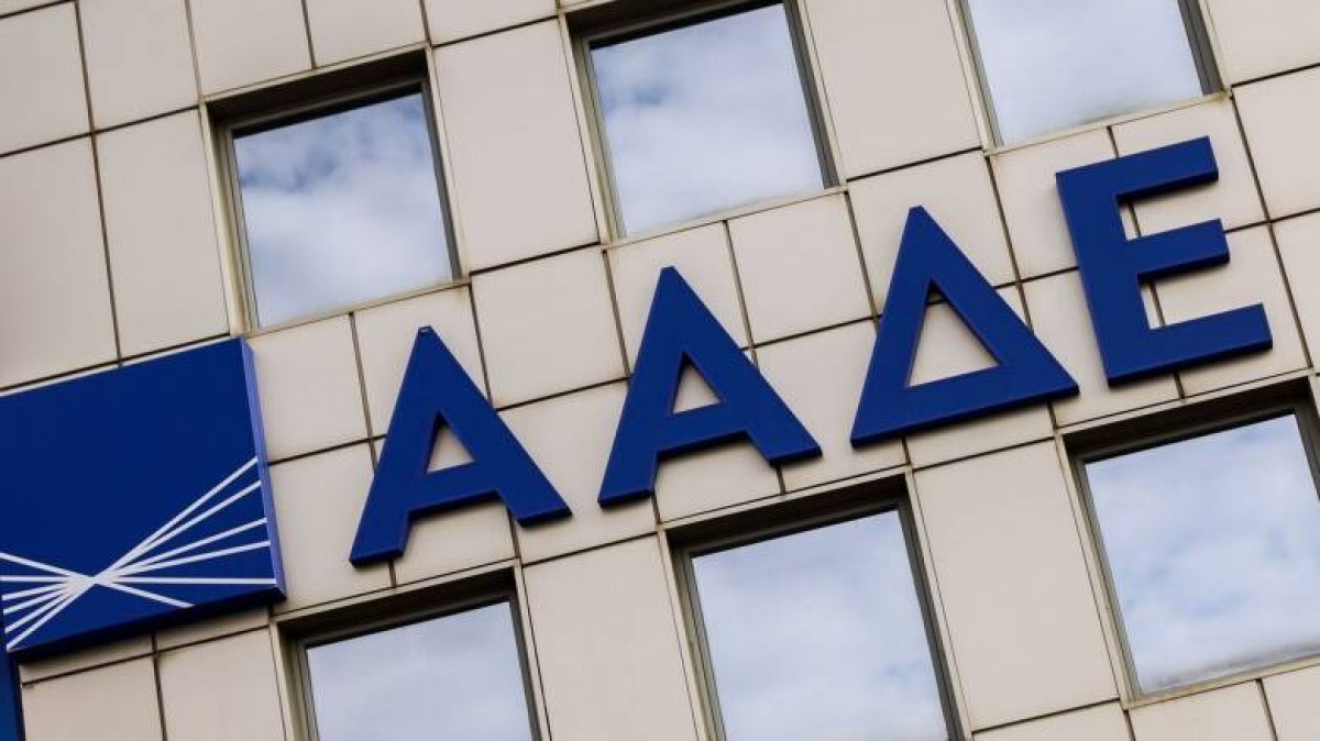 Ψηφιακό δελτίο αποστολής: Μετατίθεται για το 2026 η εφαρμογή στο σύνολο των επιχειρήσεων