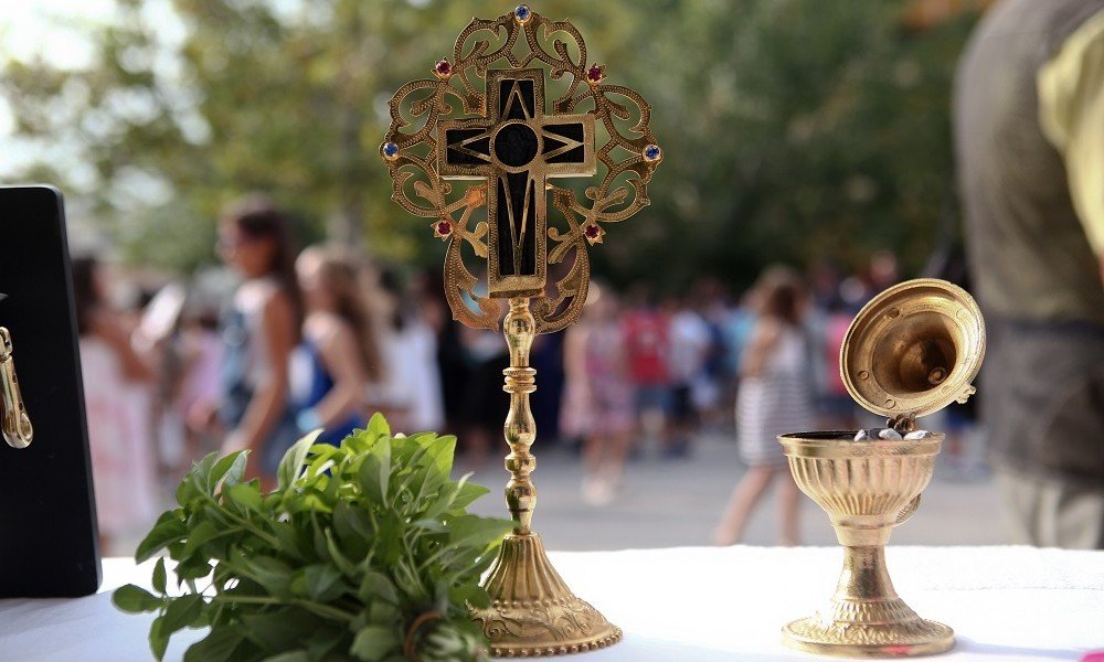 Δήμος Βιάννου: Το πρόγραμμα αγιασμού στα σχολεία την Πέμπτη 11 Σεπτεμβρίου