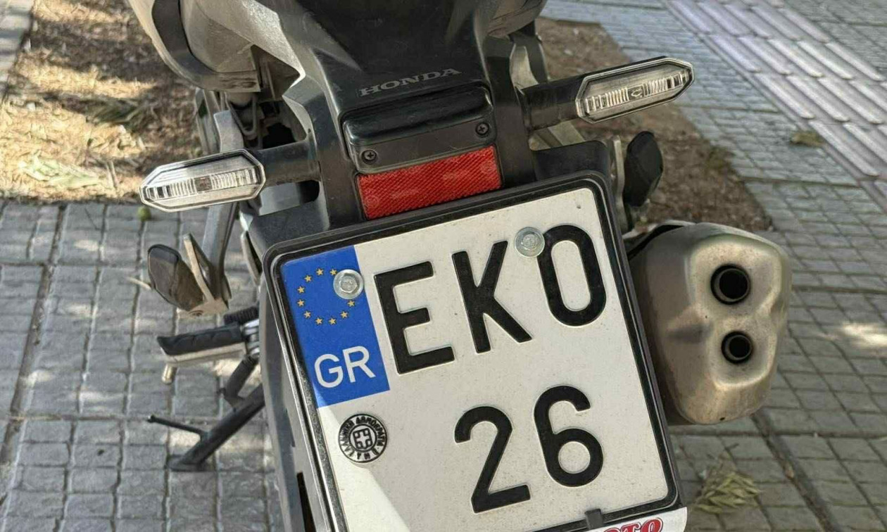 Γιατί τελείωσαν οι πινακίδες κυκλοφορίας για μοτοσικλέτες