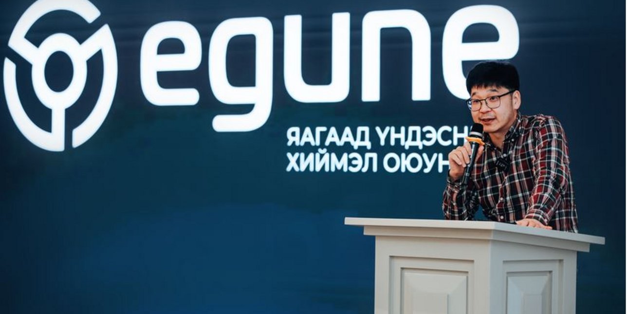 Η μογγολική Egune ταράζει τα νερά της Τεχνητής Νοημοσύνης, αμφισβητώντας την πρωτοκαθεδρία των ΗΠΑ