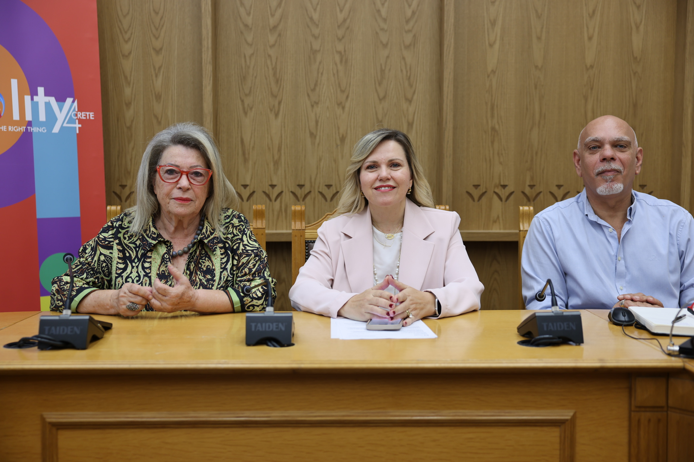 Ενημερωτική συνάντηση στην Περιφέρεια Κρήτης για το 7ο Διεθνές Συνέδριο του Ευρωπαϊκού Δικτύου Κέντρων Οικογενειακής Δικαιοσύνης