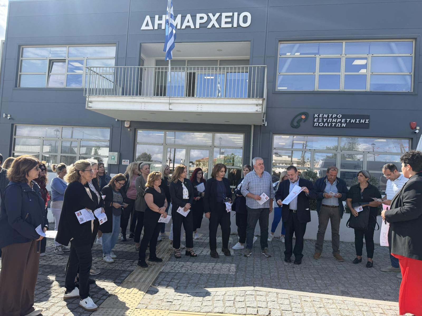 Δήμος Μινώα Πεδιάδας: “Οι γυναίκες λένε ΟΧΙ στη βία” – Δημιουργία Ασφαλών Σημείων στο Δήμο