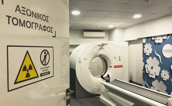 Νοσοκομείο Ρεθύμνου: Πράσινο φως για νέο Αξονικό Τομογράφο