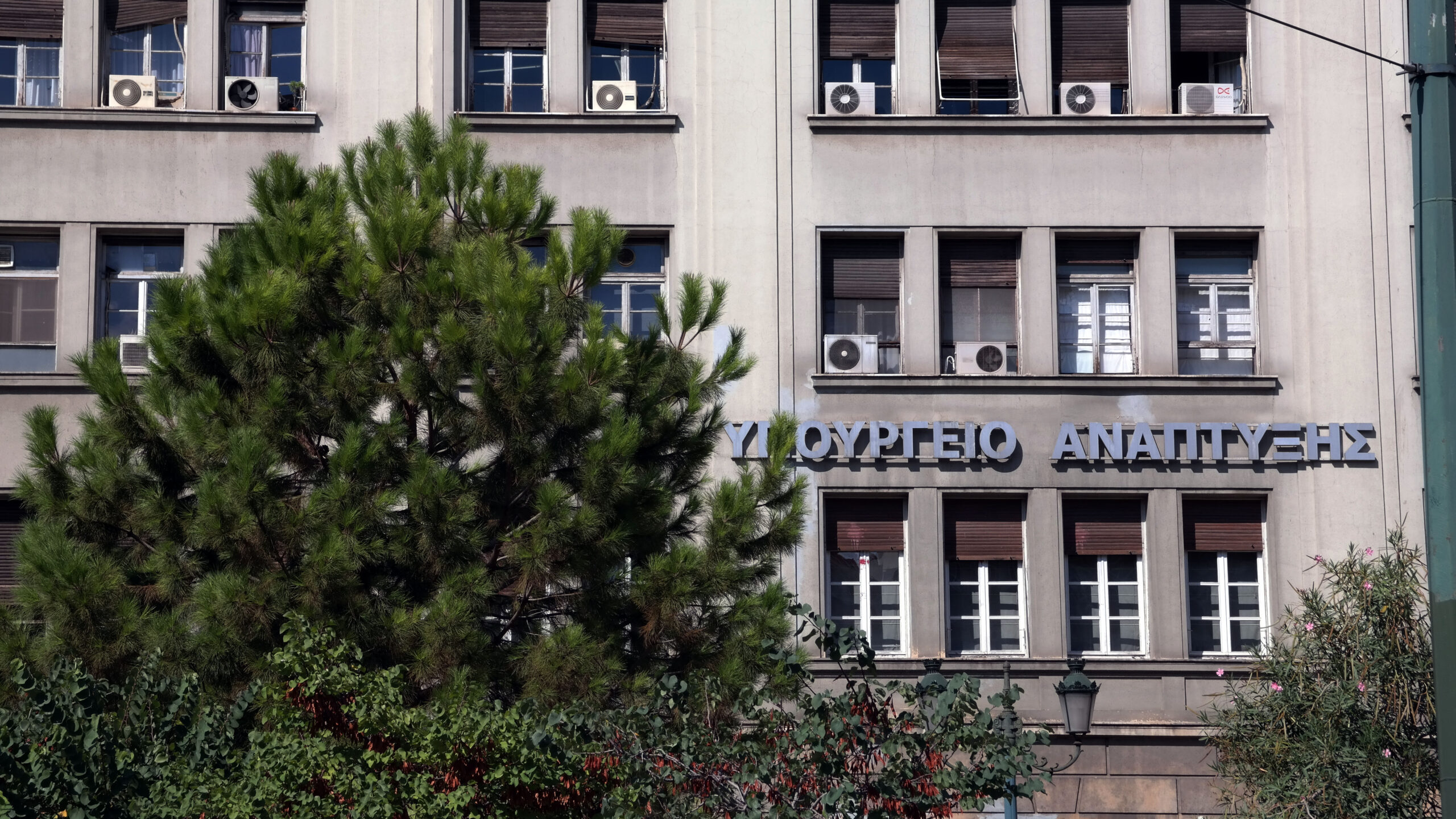 Αναπτυξιακός Νόμος: Παράταση προθεσμιών υποβολής αιτήσεων σε καθεστώτα