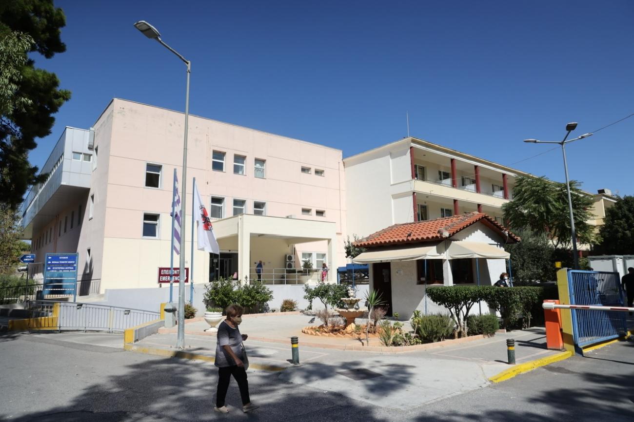 Ελληνική Λύση: Σοβαρές καταγγελίες για την κατάσταση λειτουργίας του Βενιζελείου Νοσοκομείου Ηρακλείου