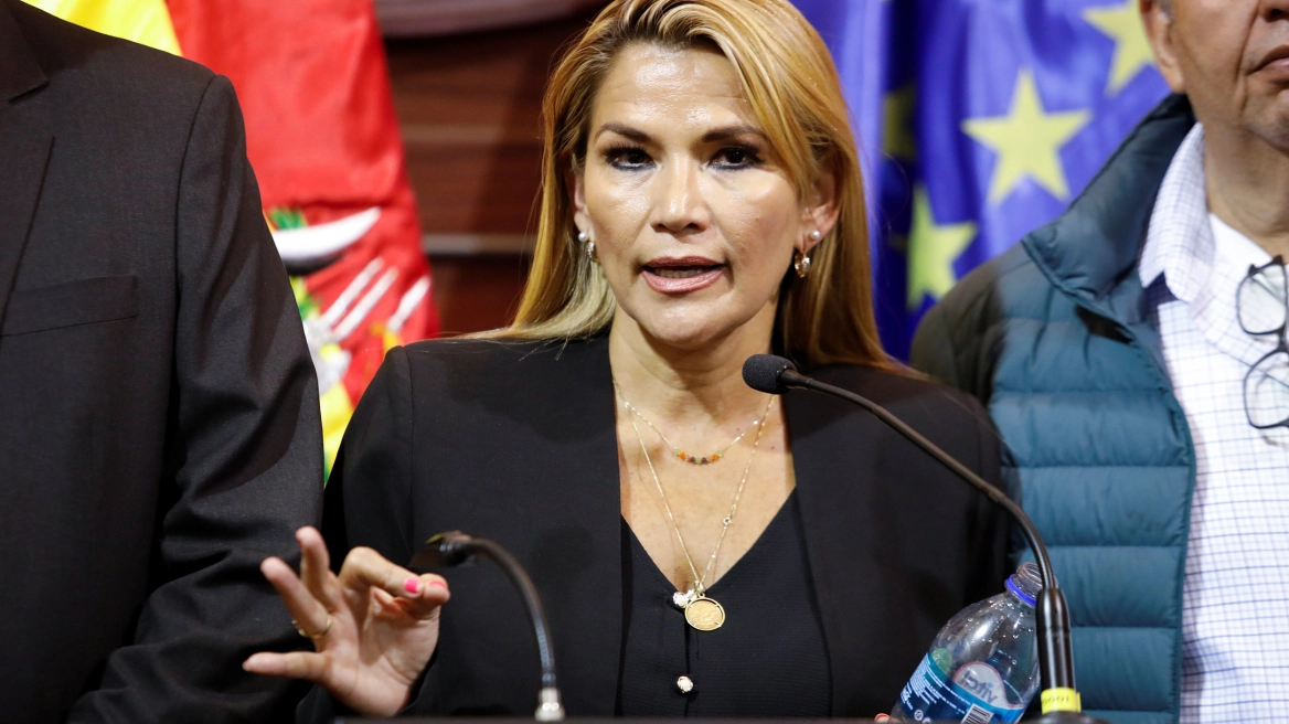 Βολιβία: Ελεύθερη μετά από τέσσερα χρόνια φυλάκισης η πρώην πρόεδρος Τζανίνε Άνιες Βολιβία: Ελεύθερη μετά από τέσσερα χρόνια φυλάκισης η πρώην πρόεδρος Τζανίνε Άνιες