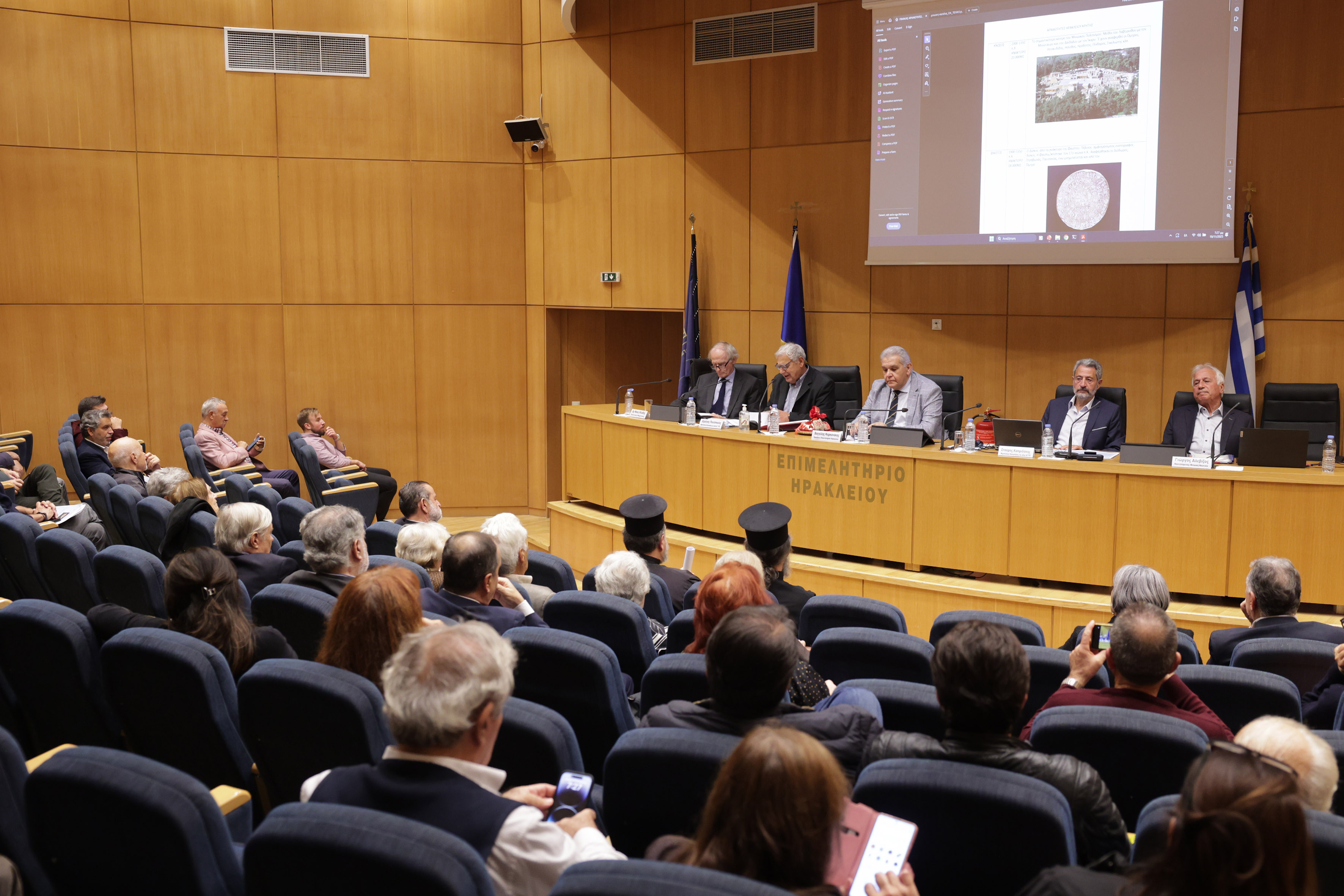 Επιτυχημένη η εκδήλωση για τον Μινωικό Πολιτισμό στο Επιμελητήριο Ηρακλείου