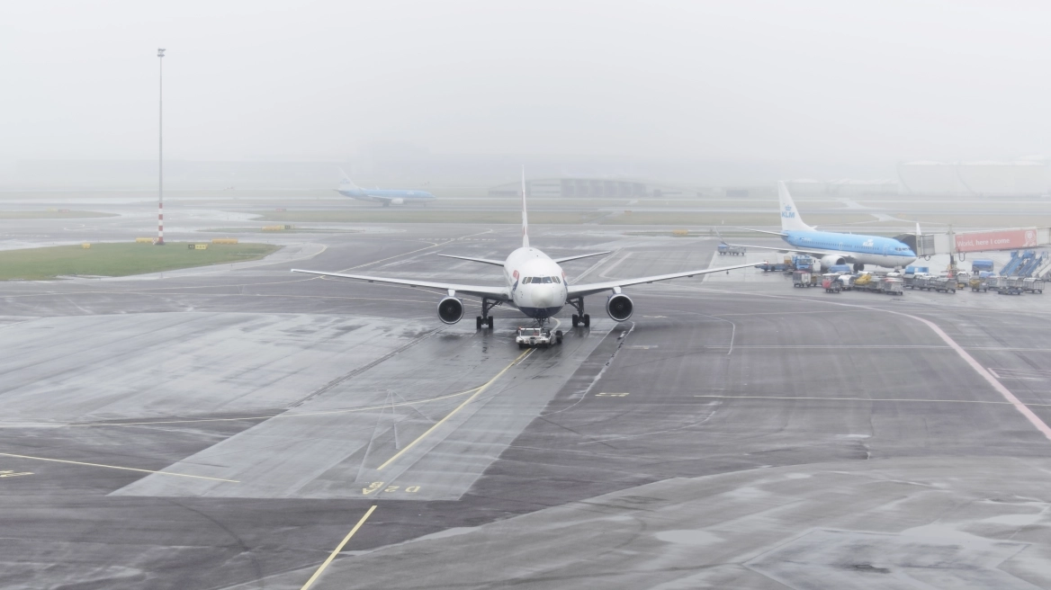 Η Ολλανδία αγοράζει 100 ραντάρ για την ανίχνευση drones