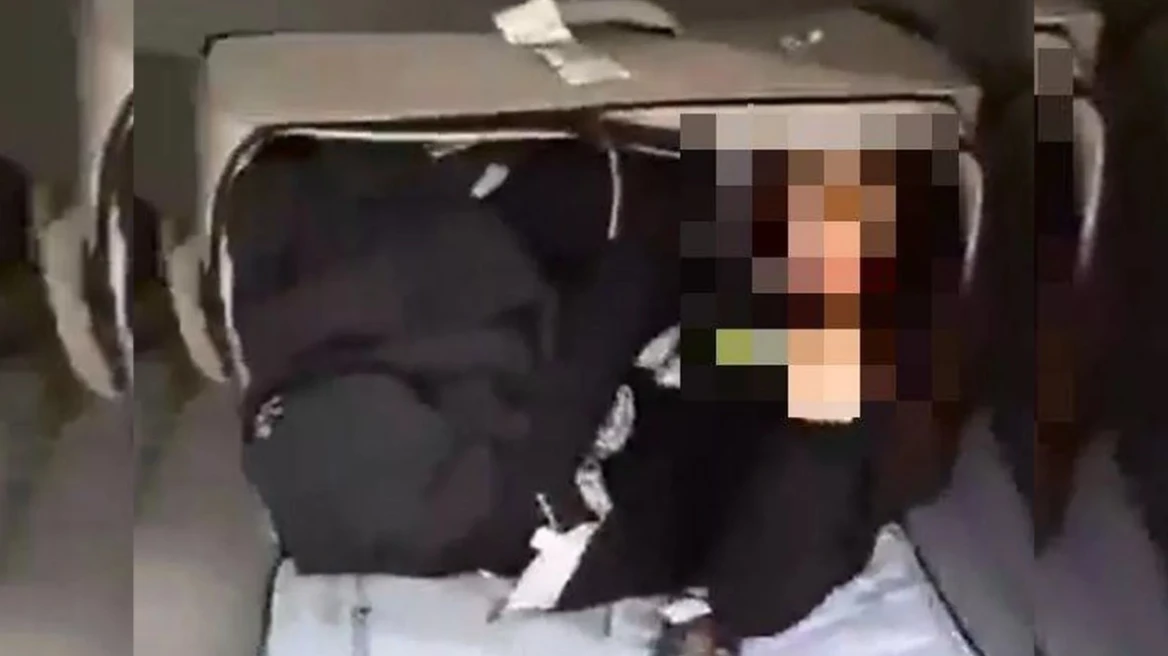 Ιρλανδία: Σοκαριστικό βίντεο με γυναίκα που βρέθηκε μέσα σε βαλίτσα σε λεωφορείο