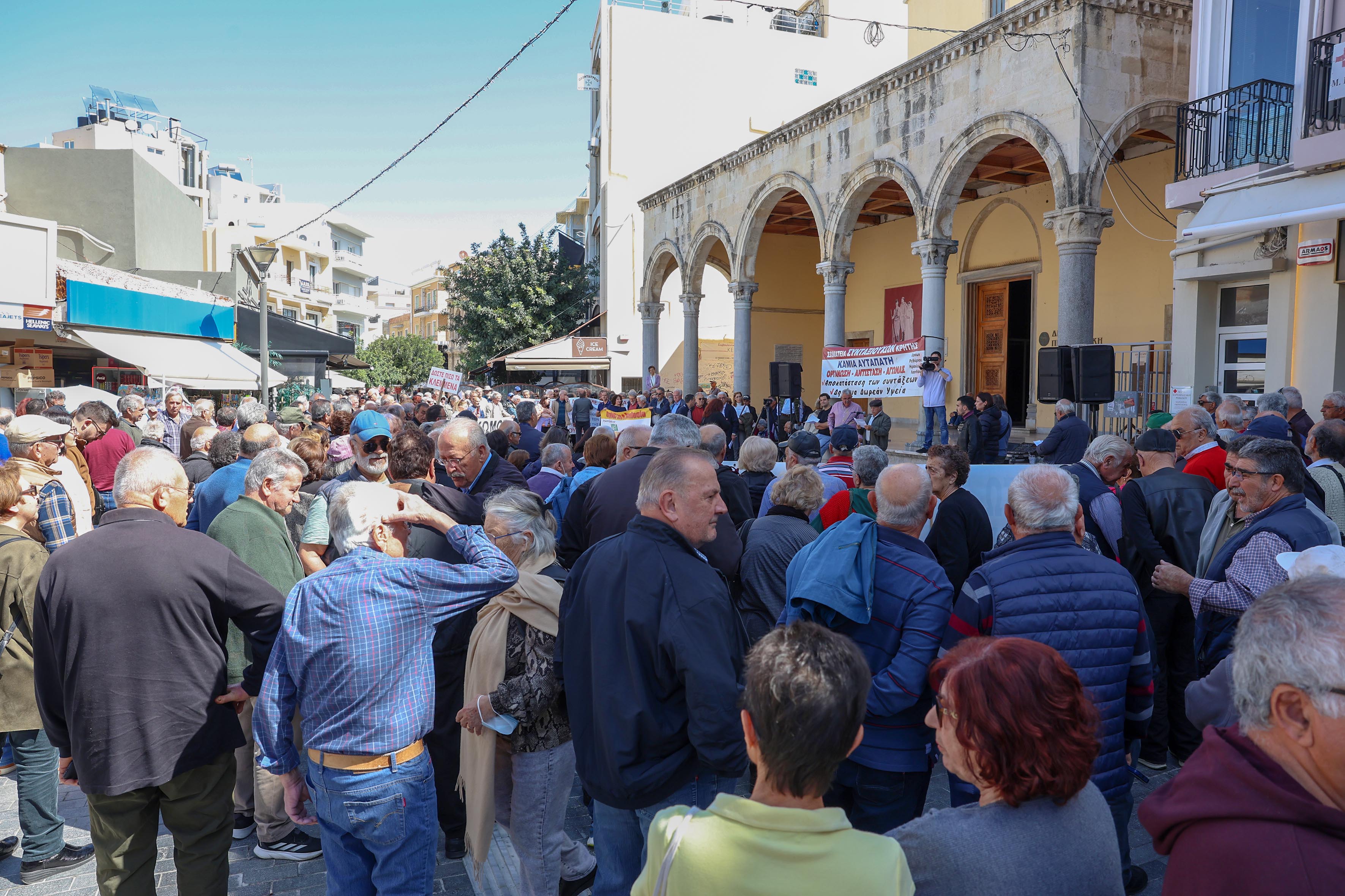 ΕΚΗ: Στο πλευρό των συνταξιούχων – Κάλεσμα στη συγκέντρωση της Παρασκευής ΕΚΗ: Στο πλευρό των συνταξιούχων – Κάλεσμα στη συγκέντρωση της Παρασκευής