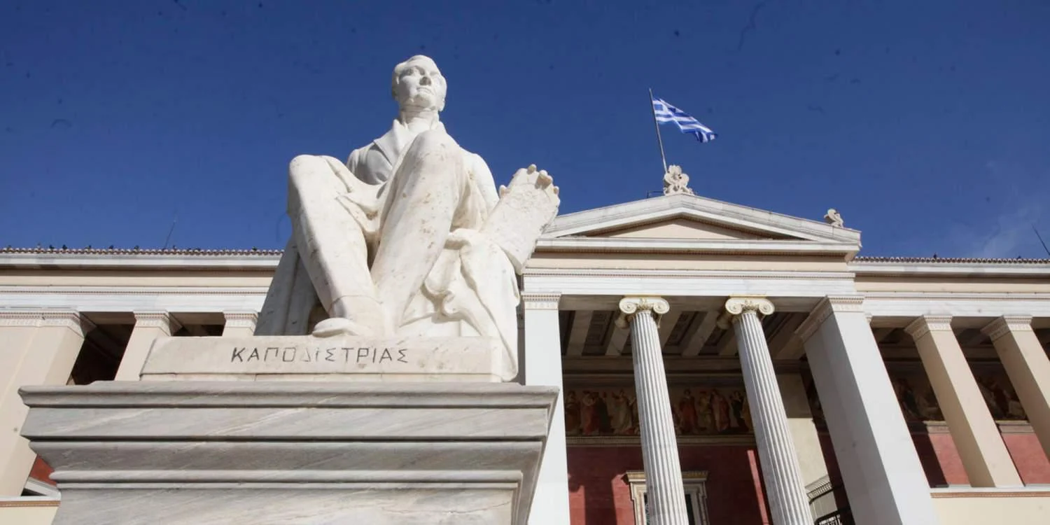 Σπάει όλα τα ρεκόρ η ανεργία των πτυχιούχων ΑΕΙ στην Ελλάδα – Τι συμβαίνει στην ΕΕ