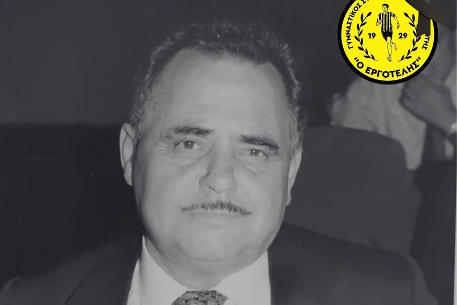 Θλίψη στον Εργοτέλη για την απώλεια του Γιώργου Διβόλη
