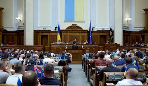 Νέο σκάνδαλο διαφθοράς στην Ουκρανία – Βουλευτές έπαιρναν μίζες για την ψήφο τους