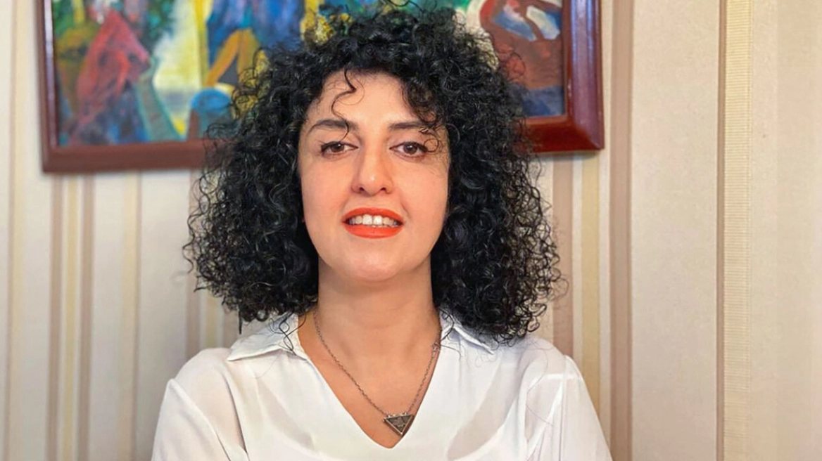 Συνελήφθη στο Ιράν η βραβευθείσα με Νόμπελ Ειρήνης, Ναργκίς Μοχαμαντί