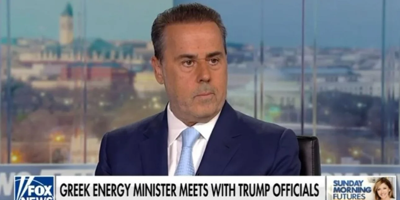 Παπασταύρου στο Fox News: «ΗΠΑ και Ελλάδα αναδιαμορφώνουν το ενεργειακό μέλλον της Ευρώπης» Παπασταύρου στο Fox News: «ΗΠΑ και Ελλάδα αναδιαμορφώνουν το ενεργειακό μέλλον της Ευρώπης»