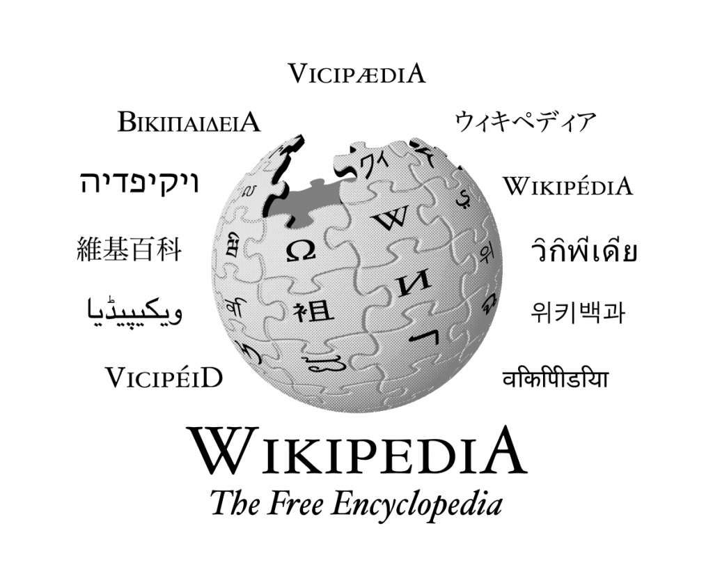 Αυτό είναι το πιο διαβασμένο άρθρο της Wikipedia το 2025