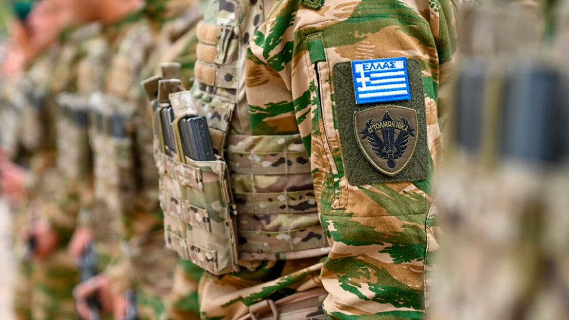 Οι αλλαγές στη δομή του στρατού και οι νέες ρυθμίσεις για βαθμολόγιο, μισθολόγιο και αναβολές Οι αλλαγές στη δομή του στρατού και οι νέες ρυθμίσεις για βαθμολόγιο, μισθολόγιο και αναβολές