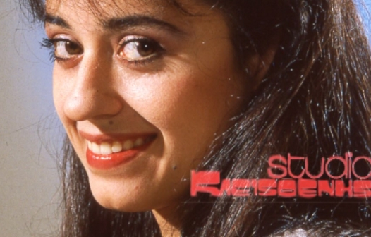 Η Μαρία Τζομπανάκη σε μία αδημοσίευτη φωτογραφία από το 1982