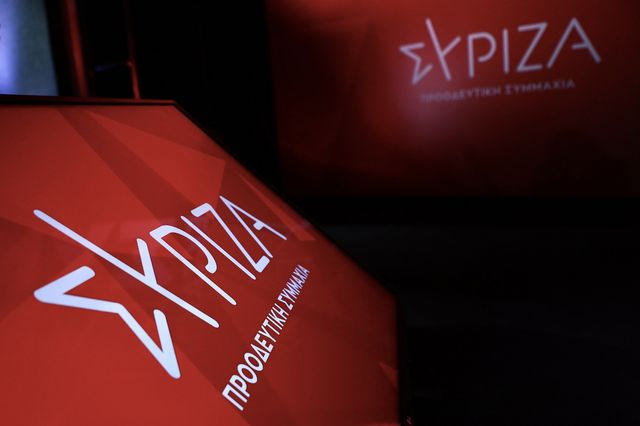 ΣΥΡΙΖΑ: Η απόφαση για τους «Σπαρτιάτες» εγκυμονεί σοβαρότατους κινδύνους για τη δημοκρατία