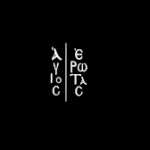 Άγιος Έρωτας: Ο Αργύρης έρχεται στα χέρια με τον Γεράσιμο