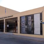 Αρχαιολογικό Μουσείο Ηρακλείου: «Η θέση της γυναίκας στην Αρχαία Κρήτη»