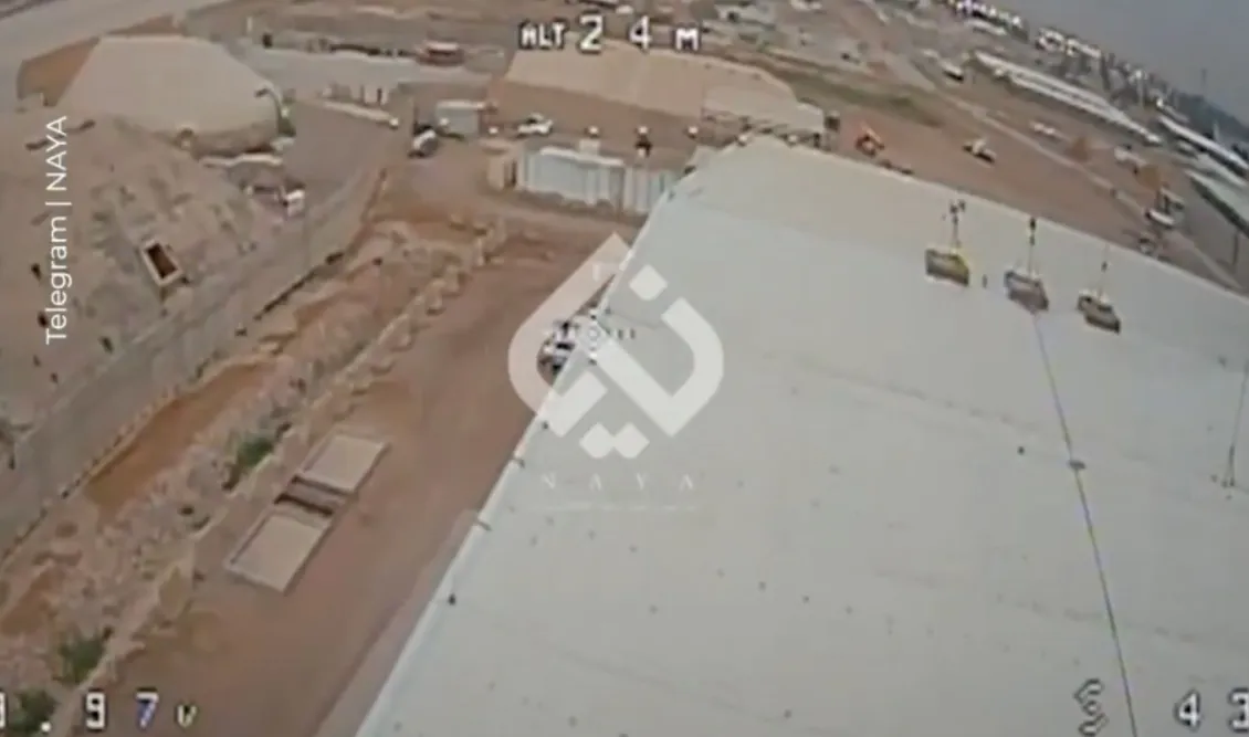 Η στιγμή της επίθεσης με drone στην αμερικανική – στρατιωτική βάση “Victory” στη Βαγδάτη Η στιγμή της επίθεσης με drone στην αμερικανική – στρατιωτική βάση “Victory” στη Βαγδάτη