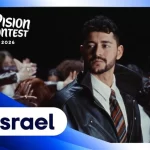 Eurovision 2026: Νέος νόμος στο Ισραήλ βάζει σε τροχιά αποκλεισμού τη χώρα από τον μουσικό διαγωνισμό