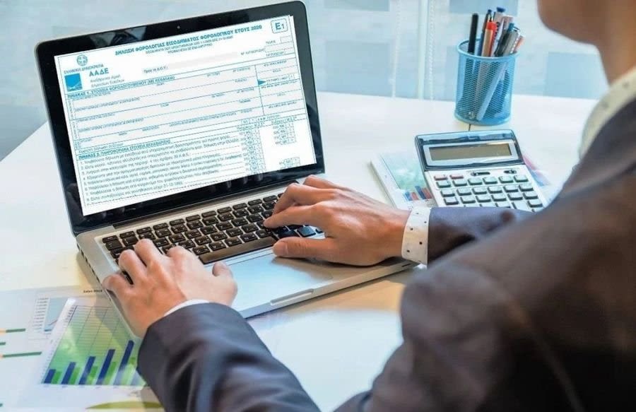 Φορολογικές δηλώσεις 2026: Ο πλήρης οδηγός για τις προθεσμίες, τις εκπτώσεις και τις αλλαγές