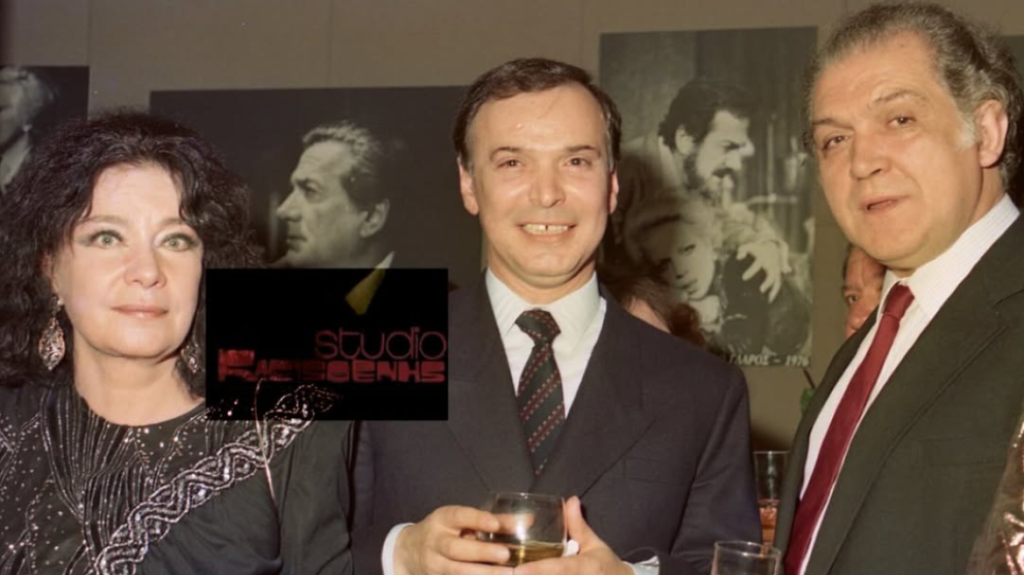 Γιώργος Μαρίνος: Η αδημοσίευτη φωτογραφία δίπλα στην Τζένη Καρέζη και τον Κώστα Καζάκο