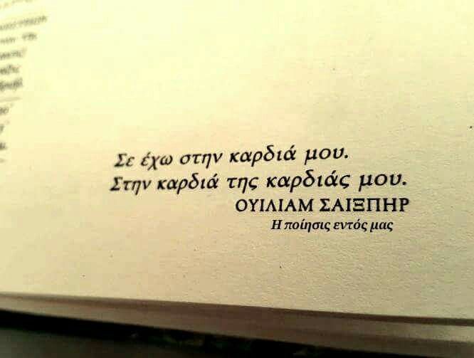 Τα ζώδια της Παρασκευής | ekriti.gr