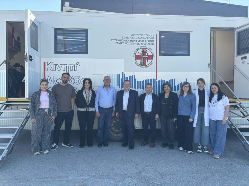 Αρκαλοχώρι: Μεγάλη προσέλευση στην εθελοντική αιμοδοσία – Συγκεντρώθηκαν 31 φιάλες αίματος