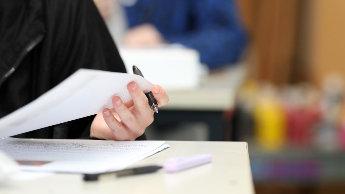 Έρευνα Unesco: Τα κορίτσια υστερούν και πάλι στα μαθηματικά, έπειτα από χρόνια προόδου