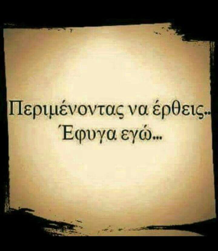 Τα ζώδια της Τετάρτης | ekriti.gr