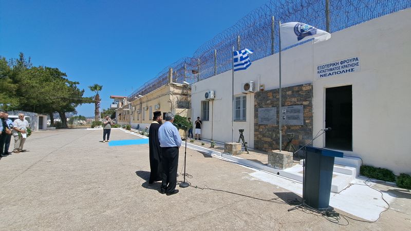 Νεάπολη Λασιθίου: Τιμάται η μνήμη των αστυνομικών που χάθηκαν στην απόδραση του 1989 Νεάπολη Λασιθίου: Τιμάται η μνήμη των αστυνομικών που χάθηκαν στην απόδραση του 1989