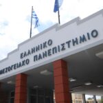 ΕΛΜΕΠΑ: Τα 5 εξωτερικά μέλη που εκλέχτηκαν στο Συμβούλιο Διοίκησης