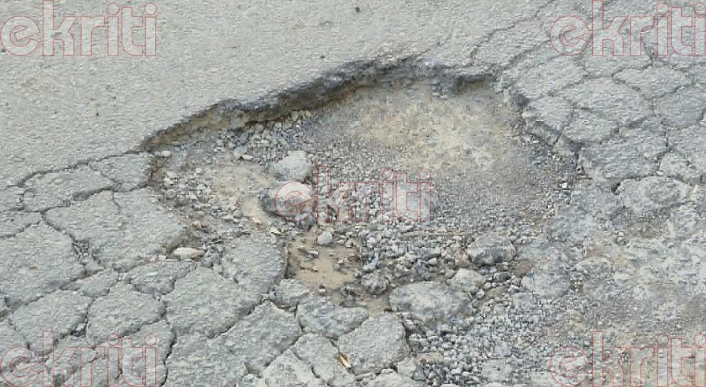 Μία λακκούβα όλο το Ηράκλειο… (εικόνες)